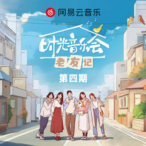 360黑客解密家居摄像头
