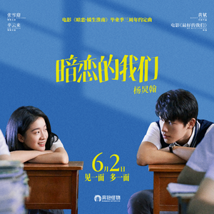 360黑客解密家居摄像头
