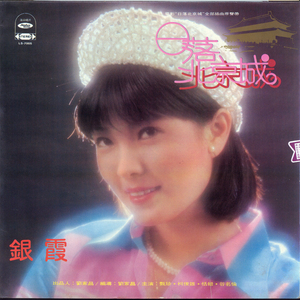 360黑客解密家居摄像头
