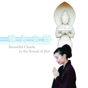 360黑客解密家居摄像头
