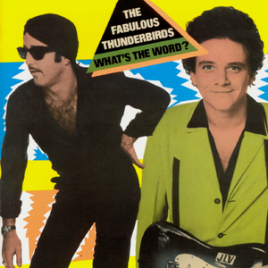 360黑客解密家居摄像头
