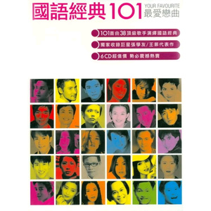 360黑客解密家居摄像头
