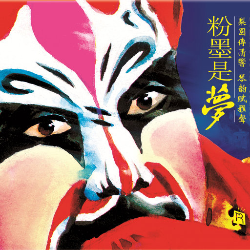 360黑客解密家居摄像头
